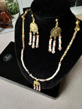 Sundus Set